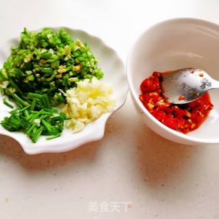 蒸茄子的做法步骤：4
