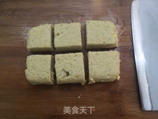 西兰花鸡肉糕的做法步骤：18