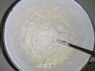 #肉食#猪肉芹菜馅饼的做法步骤：2