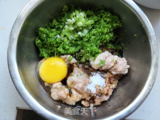 #肉食#猪肉芹菜馅饼的做法步骤：9