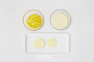 凤梨果味杯的做法步骤：2