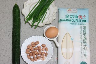 葱油拌面的做法步骤：1