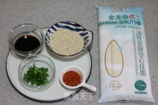 快手酸汤面的做法步骤：1