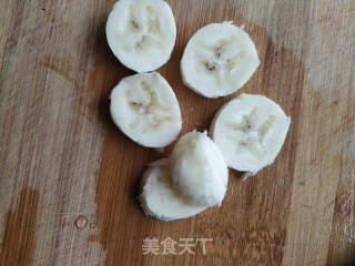 香蕉芝士酥的做法步骤：2