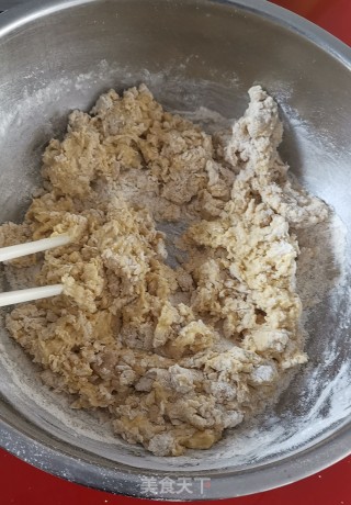 果仁面包的做法步骤：3