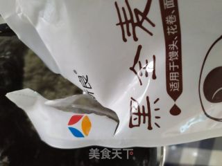 黑全麦面贝果的做法步骤：2