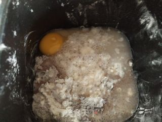 黑全麦面贝果的做法步骤：3