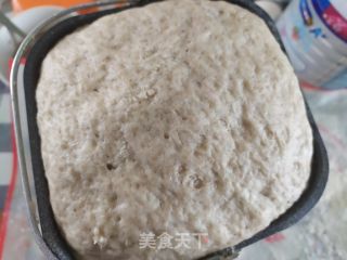 黑全麦面贝果的做法步骤：7