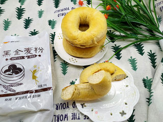 黑全麦面贝果的做法步骤：18