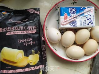 酸奶黑醋粟蛋糕的做法步骤：1