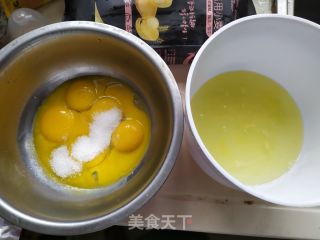 酸奶黑醋粟蛋糕的做法步骤：2
