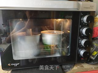 酸奶黑醋粟蛋糕的做法步骤：12