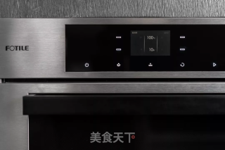 粉丝蒸丝瓜的做法步骤：5