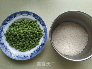 豌豆米饭的做法步骤：2