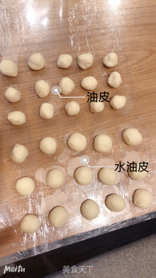 玫瑰花饼的做法步骤：2