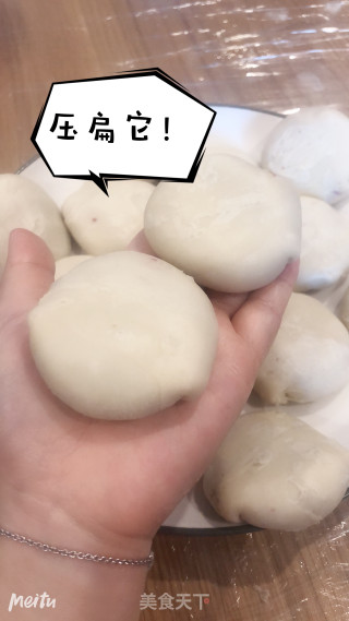 玫瑰花饼的做法步骤：6