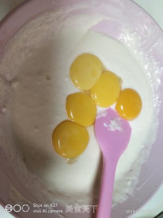 棉花酸奶蛋糕????的做法步骤：2