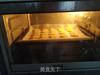 原味曲奇的做法步骤：7