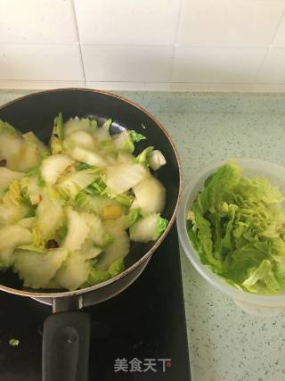 酸辣白菜的做法步骤：5
