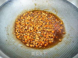 肉冒蒜香茄子的做法步骤：7