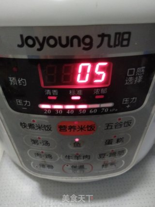 南瓜卷的做法步骤：4