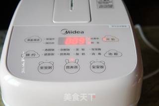三鲜馅水饺的做法步骤：11