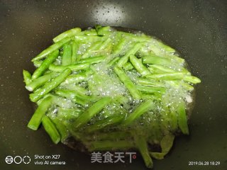 豆瓣四季豆的做法步骤：2