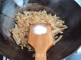 青椒烧萝卜的做法步骤：7