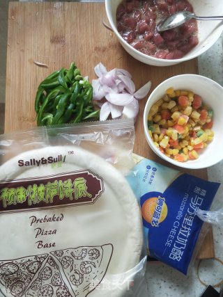 牛肉杂蔬披萨的做法步骤：2