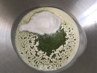 抹茶蔓越莓雪糕的做法步骤：7