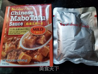 懒人版麻婆豆腐的做法步骤：4