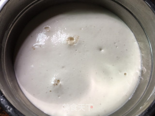低糖无油米发糕（无泡打粉配方~）的做法步骤：4
