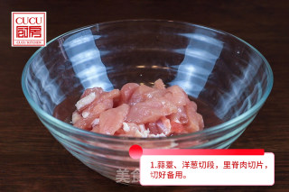 过油肉——内附灵魂秘诀的做法步骤：3
