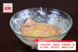 过油肉——内附灵魂秘诀的做法步骤：4