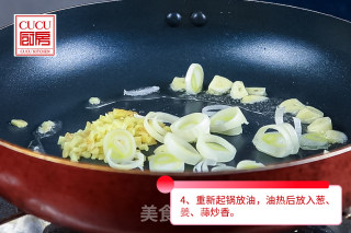 过油肉——内附灵魂秘诀的做法步骤：6