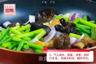 过油肉——内附灵魂秘诀的做法步骤：7