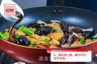 过油肉——内附灵魂秘诀的做法步骤：8