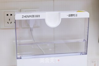 虫草菇蒸鸡腿的做法步骤：6