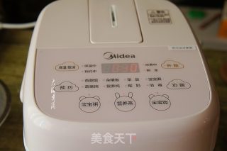 蒸蛋羹的做法步骤：9