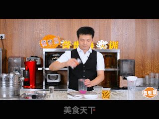 誉世晨饮品技术培训——荔枝粉粉教程的做法步骤：4