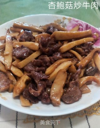 牛肉炒杏鲍菇的做法步骤：6