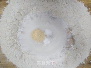 芝士曲奇的做法步骤：3