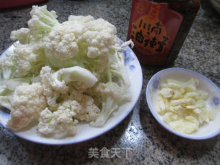 香辣花菜的做法步骤：1