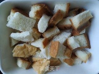 烤吐司布丁的做法步骤：3