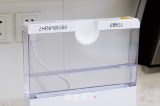 蛤蜊蒸蛋的做法步骤：6