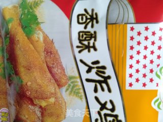 炸排骨的做法步骤：5