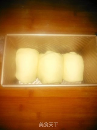 大爆头奶香炼乳吐司的做法步骤：7