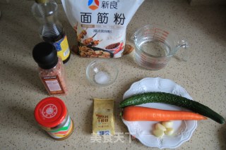 凉拌烤麸的做法步骤：1