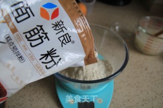凉拌烤麸的做法步骤：3