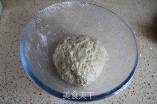 凉拌烤麸的做法步骤：5